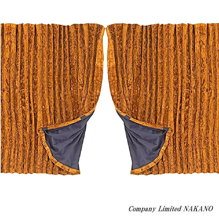 チンチラ仮眠カーテン トラック用】リーズナブル金華山カーテン 