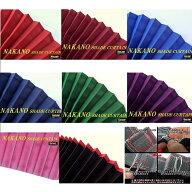 トラック用 仮眠カーテン SHADE CURTAIN カラー選択 暗幕加工 断熱性遮光性抜群 車中泊の必需品