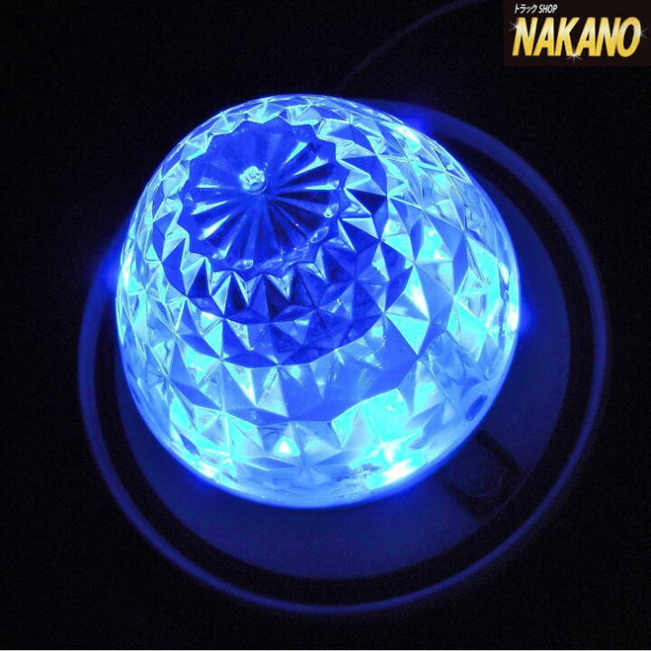 楽天市場】トラック用 激光 LED ハイパワーマーカーユニット 12V/24V 