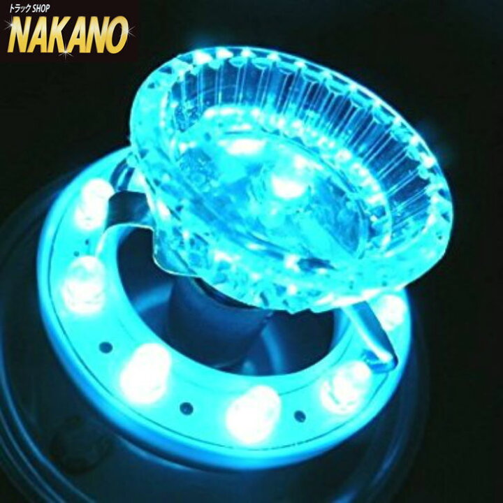 楽天市場】トラック用 LED 超流星マーカーユニット 12V/24V共用 ブルー  