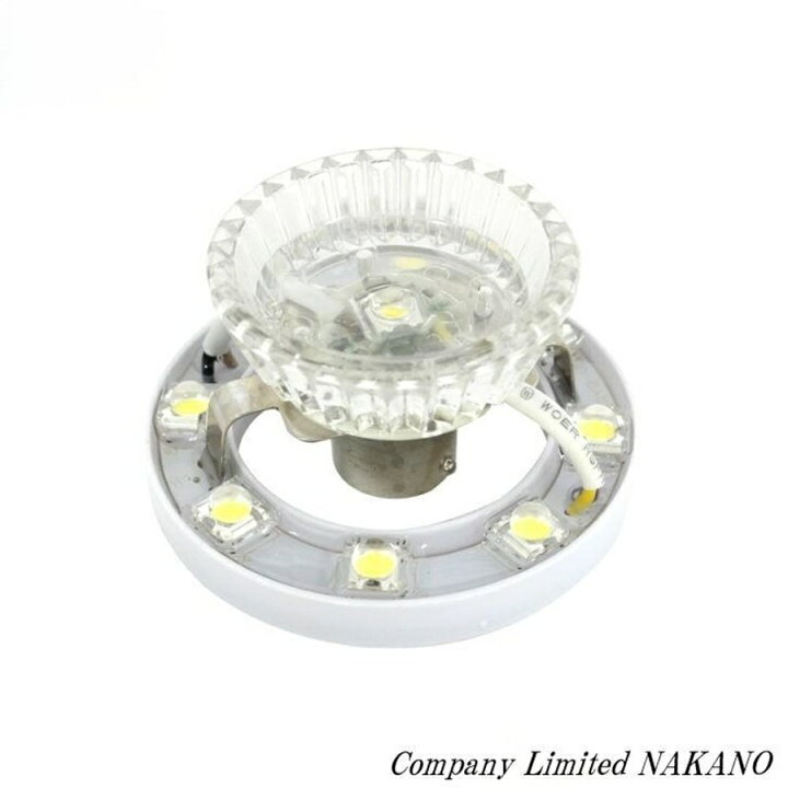 楽天市場】緊急放出 トラック用 LED 超流星マーカーユニット 12V/24V 