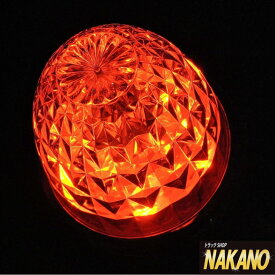 【LED 激Gマーカー DC 12V/24V共用(クリアレンズ/アンバーLED)】激光ユニット入りNAKANOオリジナルマーカー　レンズ＆ユニットのWレンズで超反射！　180°照射で驚異の明るさ♪　バスマーカーランプ/サイドマーカー/カットレンズ/プラ製/プラスチックレンズ/透明色/橙色