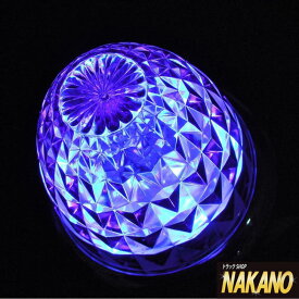 【LED 激Gマーカー DC 12V/24V共用(ブルーレンズ/ホワイトLED)】激光ユニット入りNAKANOオリジナルマーカー　レンズ＆ユニットのWレンズで超反射！　180°照射で驚異の明るさ♪　バスマーカーランプ/サイドマーカー/カットレンズ/プラ製/プラスチックレンズ/青色/白色