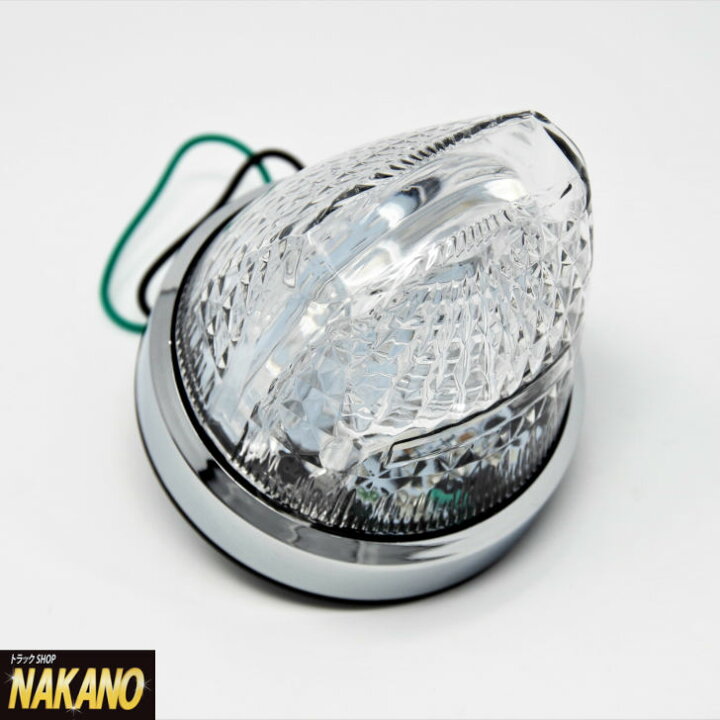 楽天市場】【LED ファルコンマーカー DC 12V/24V車共用(レッド/赤色)】これ1つで煌めきのサイドマーカー ・ライン光・ダウンライトの3種の光を放つバスマーカーランプ♪ 槌屋ヤック/YAC/兼用/トラック/軽トラック/大型車/中型車/4t/2t/CE-183 : トラックショップNAKANO楽天 ... 楽天市場】【LED ファルコンマーカー DC 12V/24V車共用(レッド/赤色)】これ1つで煌めきのサイドマーカー ・ライン光・ダウンライトの3種の光を放つバスマーカーランプ♪ 槌屋ヤック/YAC/兼用/トラック/軽トラック/大型車/中型車/4t/2t/CE-183 : トラックショップNAKANO楽天 ...