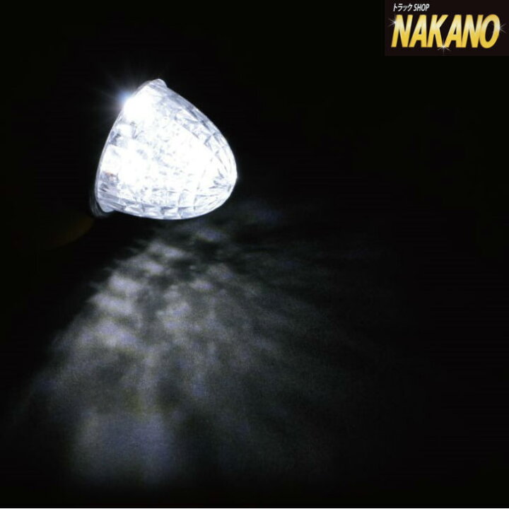 楽天市場 Led ミニサイドマーカーランプ零 Dc 12v車 24v車共用 ホワイト 白色 超高輝度led搭載のミニサイズledバスマーカー 配線方法により点灯と点滅が選べる 744 クリアーレンズ仕様 兼用 トラック 軽トラック 大型車 中型車 4t 2t Jetinoue Zero