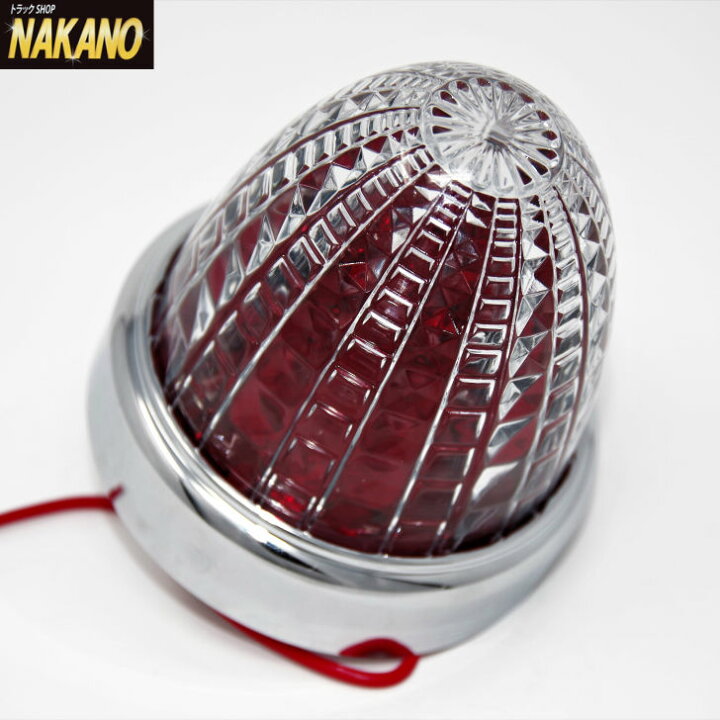 楽天市場】トラック用 LED 激光2 バスマーカーランプ 12V/24V共用 C 
