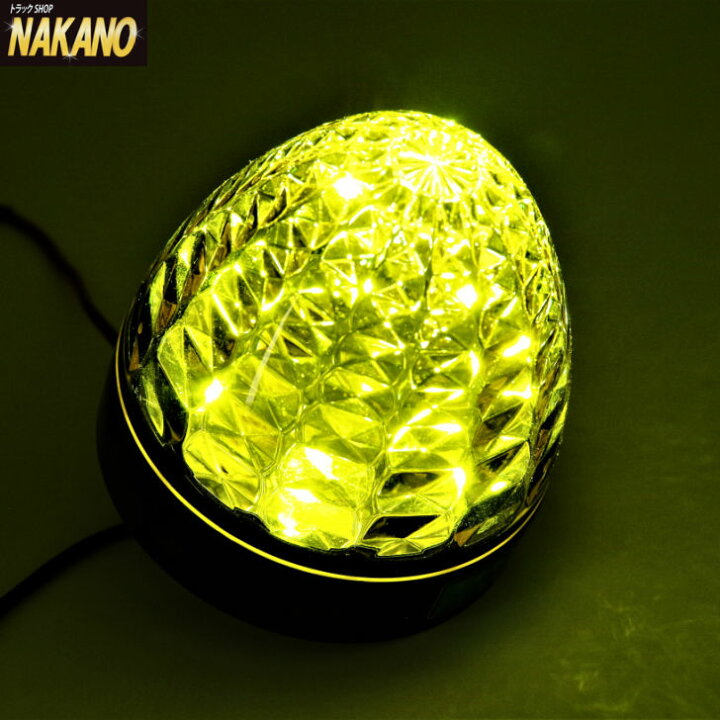 楽天市場】トラック用 LED クリスタルS マーカー 24V イエロー 