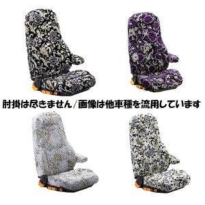 ygp V[gJo[ ؎R u[Y J[/ԎI rj[ ^]ȏȃZbg