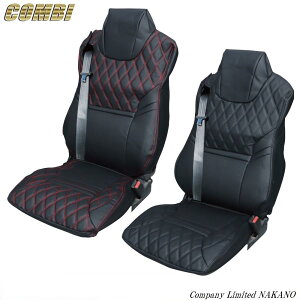 �g���b�N�p �V�[�g�J�o�[ COMBI �^�]�� ���@�\�V�[�g�p �J���[�I�� �p�[�t�F�N�g�N�I�� R3.7~