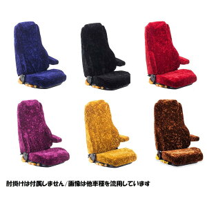 ygp V[gJo[ ؎R `` J[/ԎI rj[ ^]ȏȃZbg