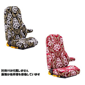 ygp V[gJo[ ؎R  J[/ԎI rj[ ^]ȏȃZbg