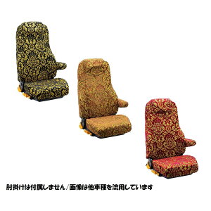 ygp V[gJo[ ؎R xTC J[/ԎI rj[ ^]ȏȃZbg