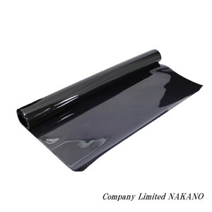 gbNp y^b`[ X[p[X[N 50cm×1.5m 50cm×1.5m DF-59 E\ SʂŊȒP\t@/MǑ΍/J[tB/TVF[h/XN[/Ռ/ƉbN/YAC