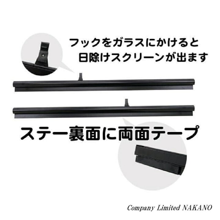 楽天市場】緊急放出 トラック用 ロールスクリーン R/L いすゞ ファイブ 