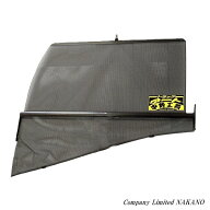緊急放出 トラック用 ロールスクリーン R/L 日野 大型'17プロフィア/グランドプロフィア・4t'17レンジャ…