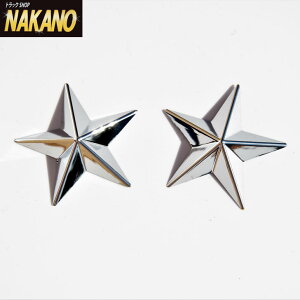 gbNp ̃X^[}[N 2 48mm Vo[ /^XebJ[/Gu/fJ[/V[/