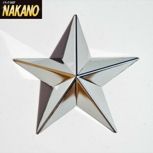 gbNp ̃X^[}[N 1 95mm Vo[ 592183 /^XebJ[/Gu/fJ[/V[/