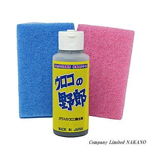 gbNp@ER̖Y 100ml sDzt KX̃ER܁Ȅ܁@łȃER邽߂̔ɍ