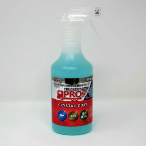 gbNp NX^R[g 500ml 593023 ꏜ//ی3