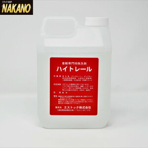 gbNp nCg[ 2L pp ͂ɃTr/