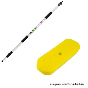 gbNp ԃuVX|Wwbhnh2.1mZbg 593408/593444 {bNXJ[/gbN/oX//IVC