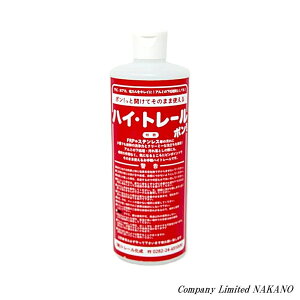 gbNp nCg[| 500ml WF^Cv ߖp Ԃ炸