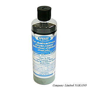 gbNp Xs[fB[^|bV 475ml A~zC[ N[bL  XeX ޖ