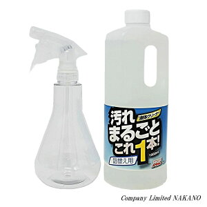 gbNp ܂邲Ƃ1{ lߑւp1000ml { Xv[{gZbg /ԂgbÑ{fB炨Ƃ̖܂//j/AJ/AJ