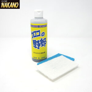 gbNp@ER̖Y 300ml sDzt KX̃ER܁Ȅ܁@łȃER邽߂̔ɍ