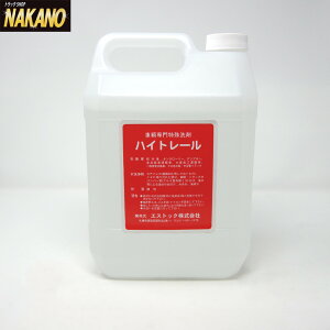 gbNp nCg[ 4L pp/͂ɃTr/