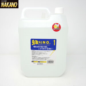 gbNp No.1 4L lߑւp PR-48 ͏