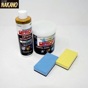 gbNp NX^}WbN~ebh 593024+NX^^|bV 592018+E^X|W 593325 @グzZbg