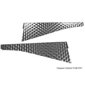 トラック用 ドアハンドル用ステンレス板 ウロコステン 07フォワード 17エルフハイキャブ用ドアウインドウパネル