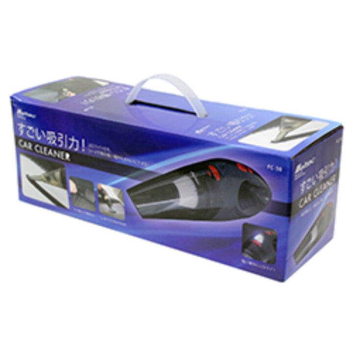 楽天市場 Fc 30カークリーナー Dc 12v 軽トラック用 乗用車用車内掃除機 コンパクトなのにすごい吸引力 Ledライト付きでシート下など暗いところもバッチリ コード長約4 7mで広い車内も隅々お掃除 Car Cleaner ハンディ掃除機 シガーソケット式 車載掃除機 Meltec