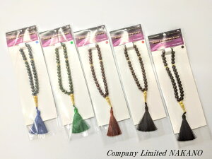 gbNp p[^bZ J[I  O ^bZ ʈSF [~[