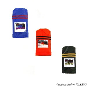 gbNp Jo[ 2@J[I R^NR RLbv