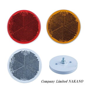 gbNp tN^[ ی^ 60 lWŒ^Cv J[I bh592245/Ao[592246/NA[592247 rXŒ /˔/tN^[