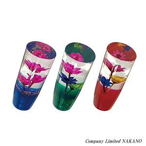 gbNp GA[ouLbv  u[/O[/bh J[I