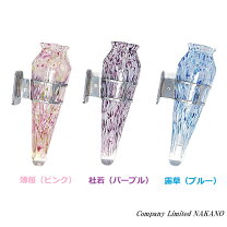 楽天市場】トラック 花瓶の通販