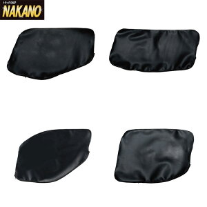 gbNp S  Jo[ ԎI U/ӂ//UD SՒfJo[