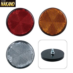 gbNp tN^[ ی^ 60 lWŒ^Cv J[I bh592265/Ao[592266/NA[592267 x[X rXŒ /˔/tN^[