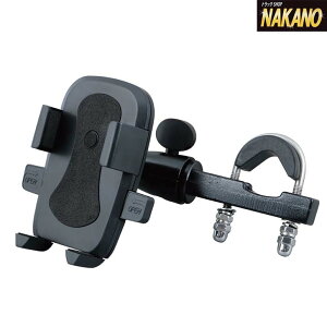 gbNp AVXgObv X}zz_[ 592012 ObvɃKb`Œ