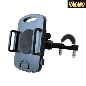 gbNp AVXgObv ^ubgz_[ 592013 ObvɃKb`Œ