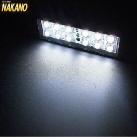 楽天市場 明るい Ledマーカーの通販