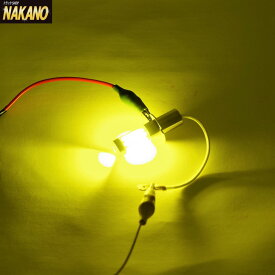 楽天市場 H3 バルブ 明るいの通販