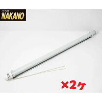 楽天市場】24v 蛍光 灯 ユニットの通販