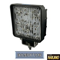 楽天市場】lsl－1007bの通販