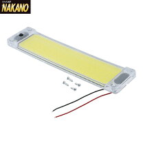 楽天市場】トラック 庫内灯 jb002の通販