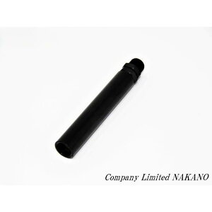 gbNp aA_v^[ ubN 80mm 10×1.25/12×1.25/12×1.75 lWI