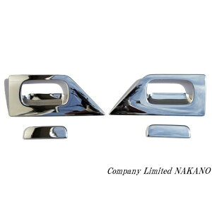 ygp bL hAnhK[jbVbL hAnhJo[ R/L nC[bgS200n O/ H11/1`H26/8